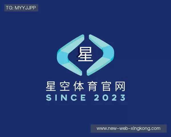 介绍XINGKONG